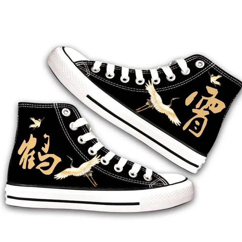 2024 Real Pictures New Society Should Help Surrounding Crane Graffiti Male And Female Students Joker High And Low Canvas Shoes