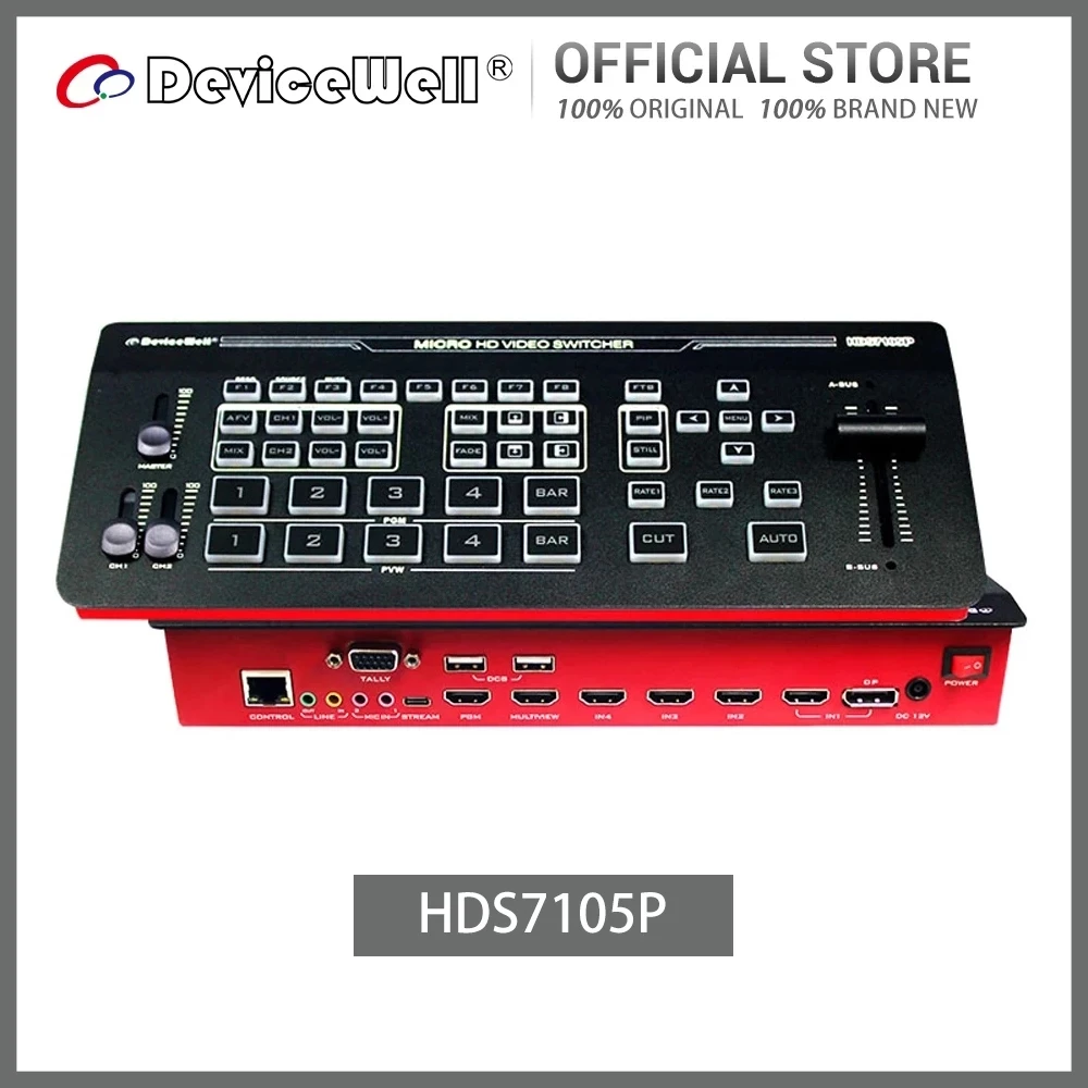 DeviceWell HDS7105P Video Switcher 5CH Video Switcher 4*HDMI