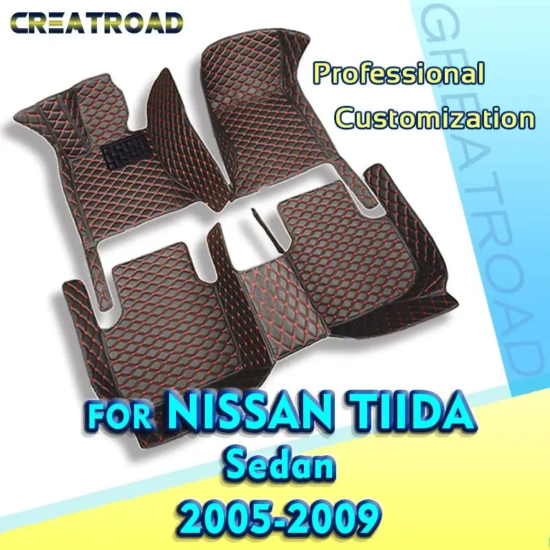 

Коврики для Nissan Tiida Sedan 2005 2006 2007 2008 2009