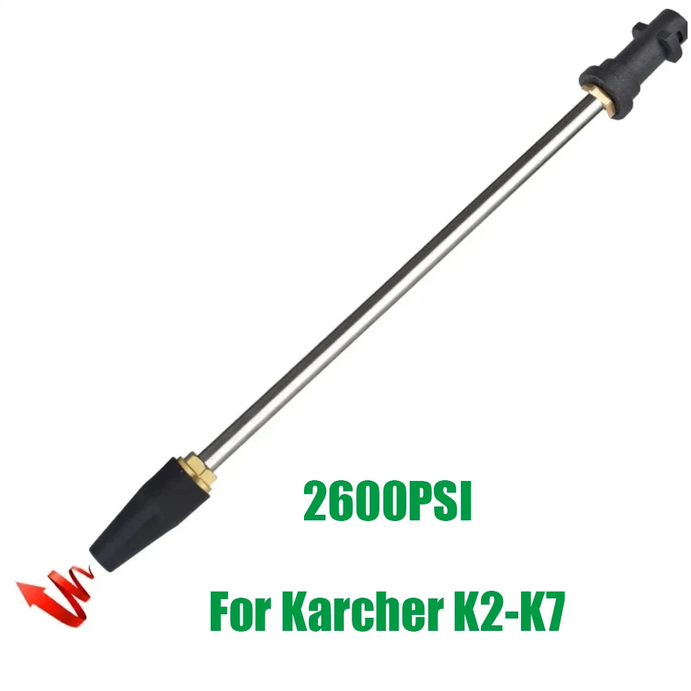 Karcher-K2-K7-2600psi.jpg