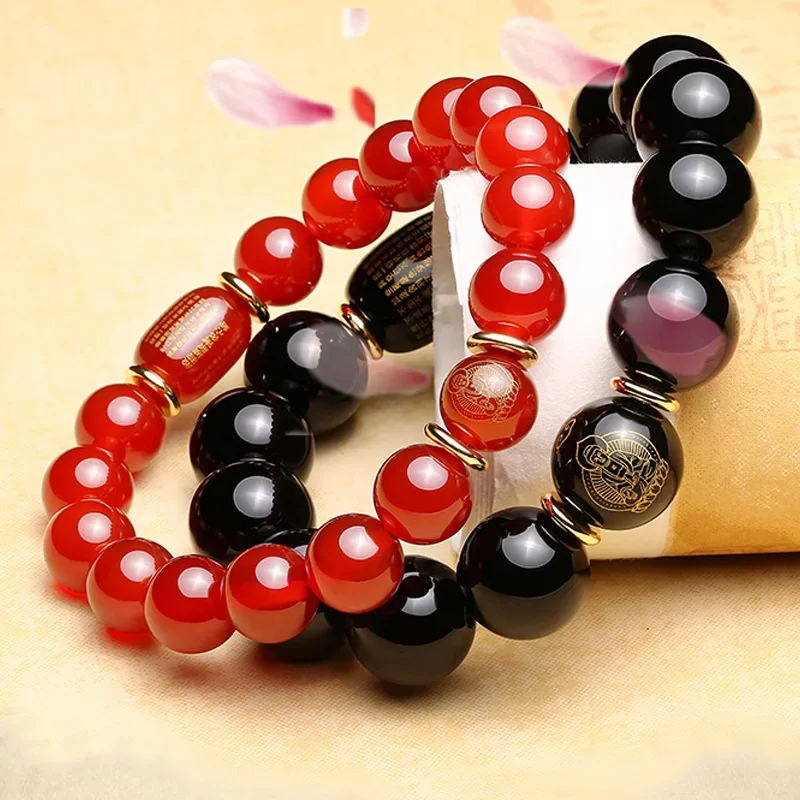 

Natural Red Agate Guanyin Heart Sutra Bracelet Zodiac Amulet Patron Amulet Obsidian Female Couple Recruit Wealth Hand String