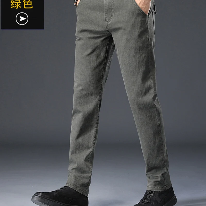 

Autumn Winter New Solid Color Fashion Straight Pants Man High Street Casual Zipper Button Pockets All-match Cotton Thick Jeans