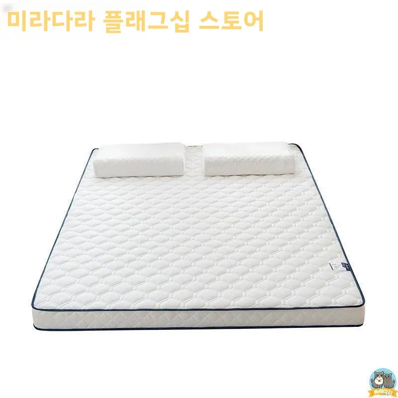 부드러운 메모리폼 타타미 침대 매트 120x190cm 기숙사용 학생 가정용 타타미 매트 바닥 매트리스 실크 커버 폴리에스터 원단