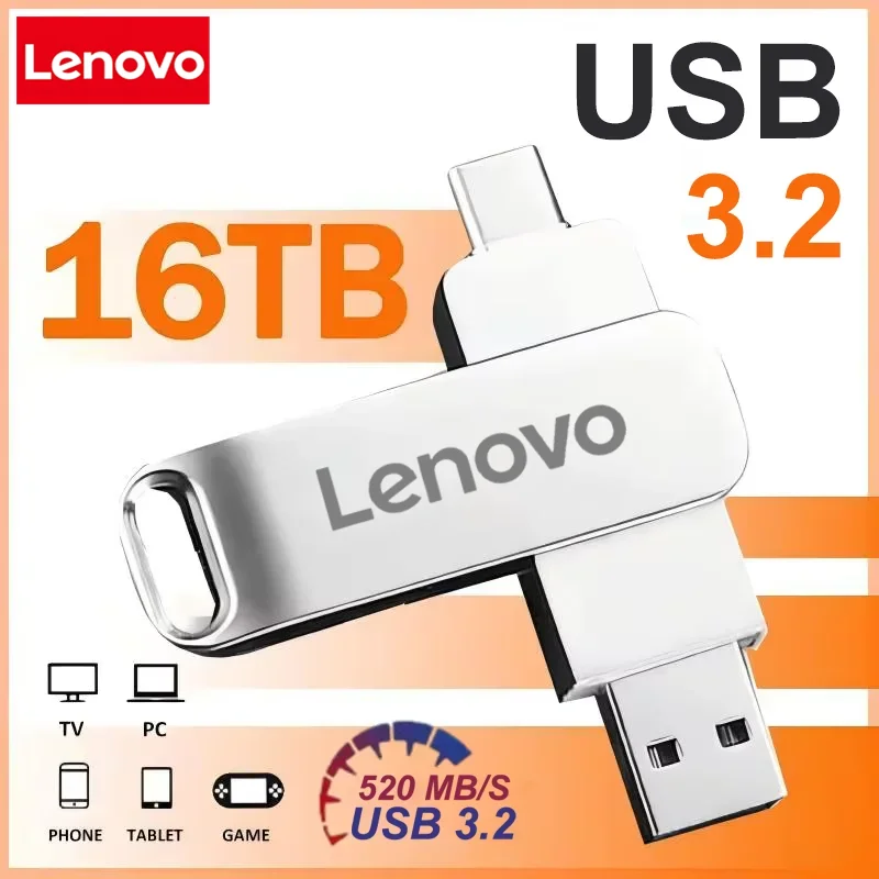 Clé USB Lenovo USB3.2 16TB OTG, clé USB haute vitesse Type-C, capacité réelle, clé USB en métal pour téléphone et ordinateur 1 Clé USB Lenovo USB3.2 16TB OTG, clé USB haute vitesse Type-C, capacité réelle, clé USB en métal pour téléphone et ordinateur 1