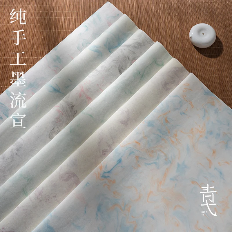 

20 листов чистой чернильной рисовой бумаги ручной работы, утолщенная полузапеченная и полузапеченная бумага Xuan, искусственная бумага 19x29 см