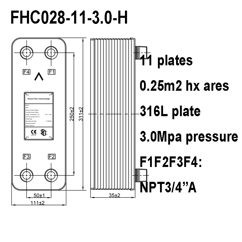 11 Plates 0.25m2 Brazed Plate Heat Exchanger, 316L Stainless Steel Heat Exchanger