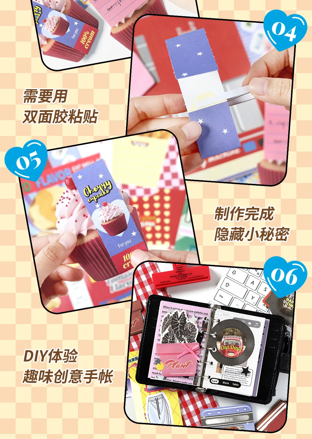 20 stücke INS Nette Snack dessert Material Papier Dekorative Schreibwaren Scrapbooking Memo Pad Tagebuch Album Label Dekorative papier – Detail 6