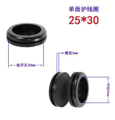 30mm
