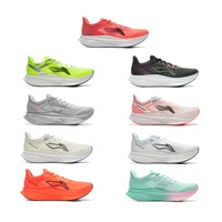 Li-Ning Chaussures de course de compétition pour homme FEIDIAN 6 CHALLENGER SUPER BOOM Légères Réfléchissantes ARMW003 2