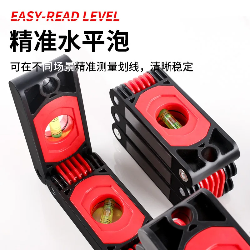 ABS 접이식 자/수평계, 강력 자석 내장 3-비알 다각도 목공 측정 도구 (건설 타일링 레벨링용)