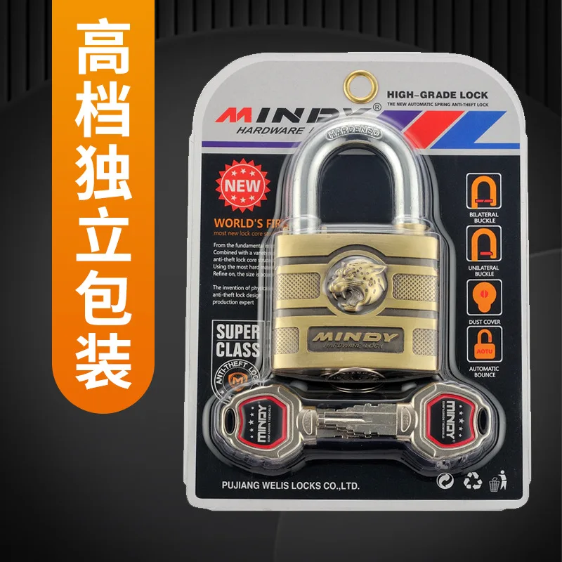phones accessories 05