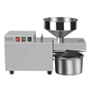 BEAUTISUN Intelligent Oil Press Automatic Household Stainless Steel Hot Cold Oil Extraction Machine S9 5