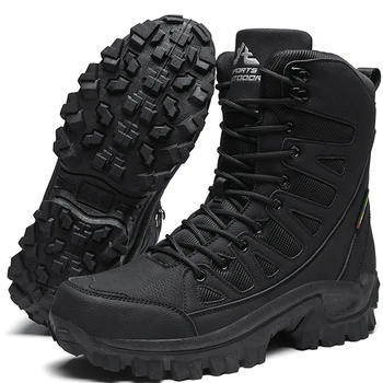 Men's Tactical Combat Boots 1