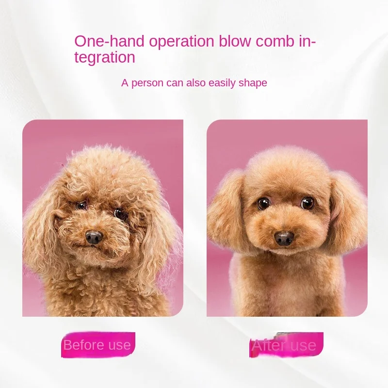 Pet Hair Dryer Dog Grooming Golden Retriever Hairdressing Dog Drying Brush Hair Comb Mute Not Hurt Water Blower pet hair dryer