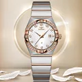 Rose Gold White