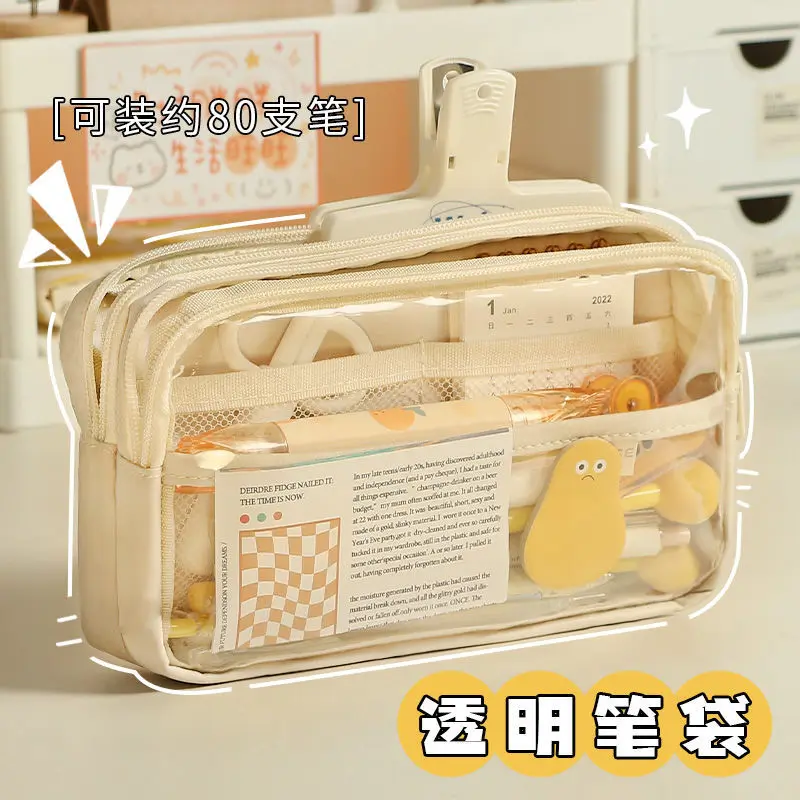 

Kawaii Large Capacity Pencil Case Simple Transparent 4 Layers Pencil Bag for Boy Girl School Student Supplies Korean Stationery