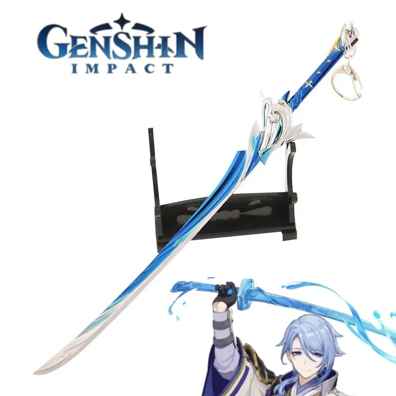 22cm Genshin Impact Weapon Haran Geppaku Futsu Game Peripheral Model Keychain Kamisato Ayato Replica Swords Knife Katana Kid Toy 6
