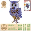 Owl Children 3d Puzzle Wooden Puzzle Toy 3d Game Puzzle Creative Handmade Children's Toys Diy Gifts p108 5