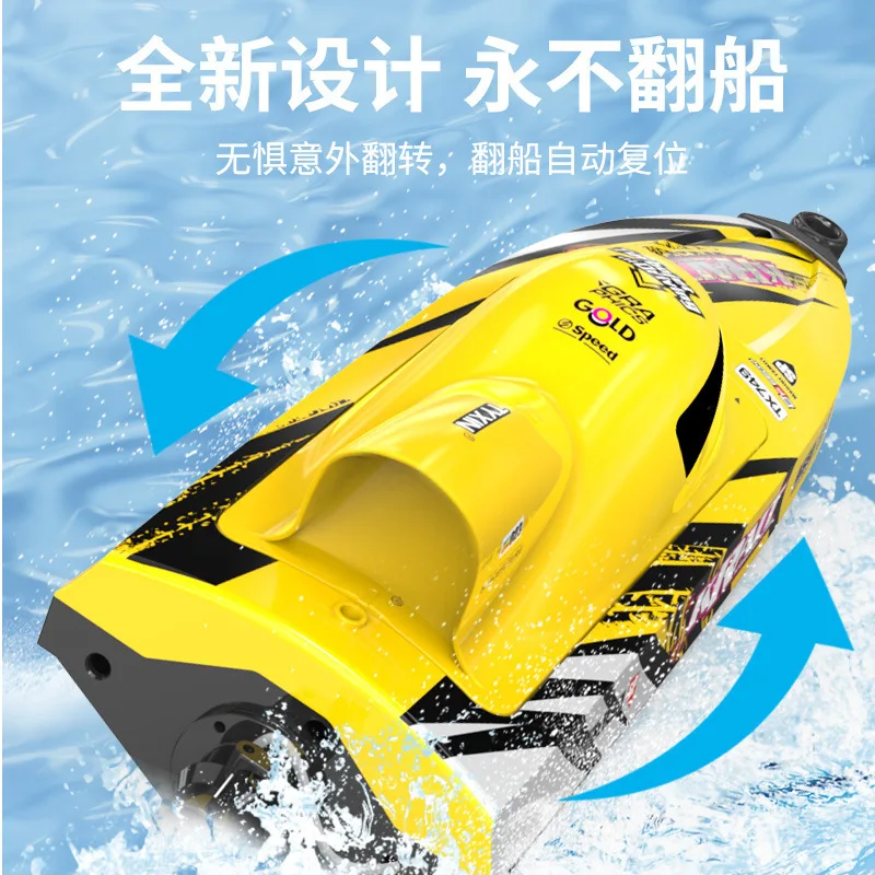 Remote Control Ship 749 Turbojet RC High-Speed Speed Boat Brushless Motor Competition 2.4g Electric Moel Toy Kids Birthday Gift 3