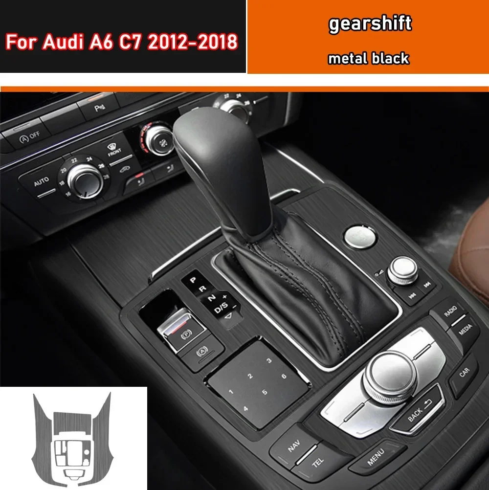 자동차 스타일링 액세서리 Audi A6 C7 2012-2018 용 자동차 기어 패널 장식 스티커