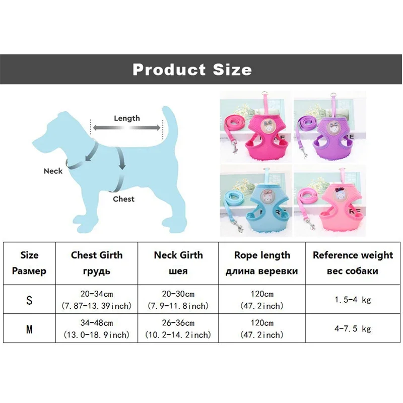 Breathable Mesh Cat Small Dog Harness And Leash for French Bulldog Chihuahua Pug pet harness leash set pet harness set pet leash set