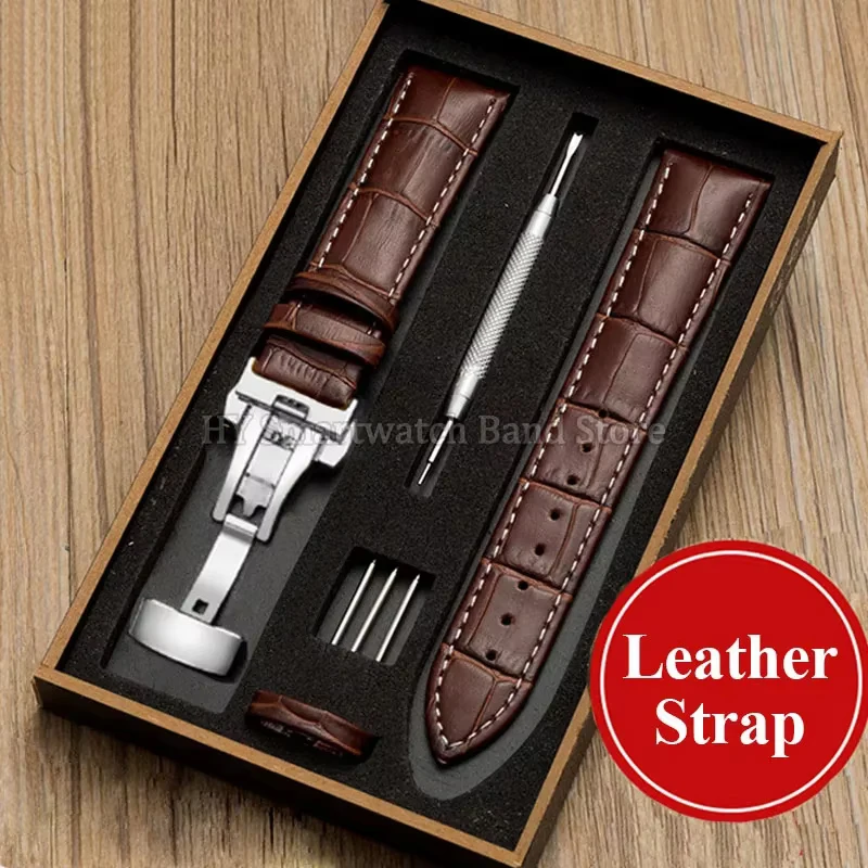 Quality Budget Luxury Calfskin 25 mm Replacement Watch Band COL-RET-OK_K0034194