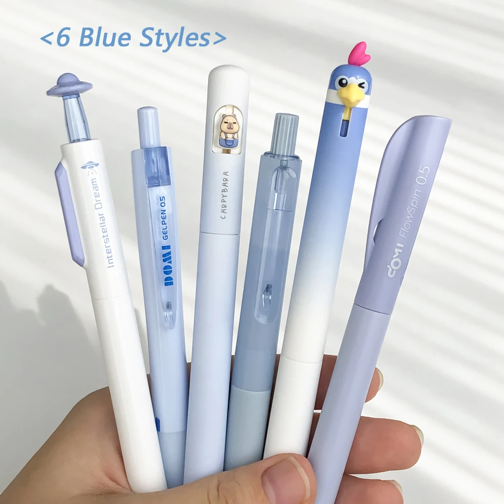6 Pcs/Set Blue Design Gel Pen Set Quick-Dry Smooth 0.5mm Black Ink Pens for Student Exam Writing Study & Office Stationery