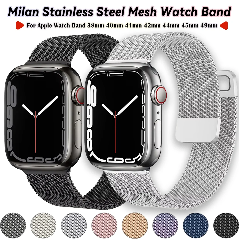 Milanese Loop Magnetic Bracelet Strap