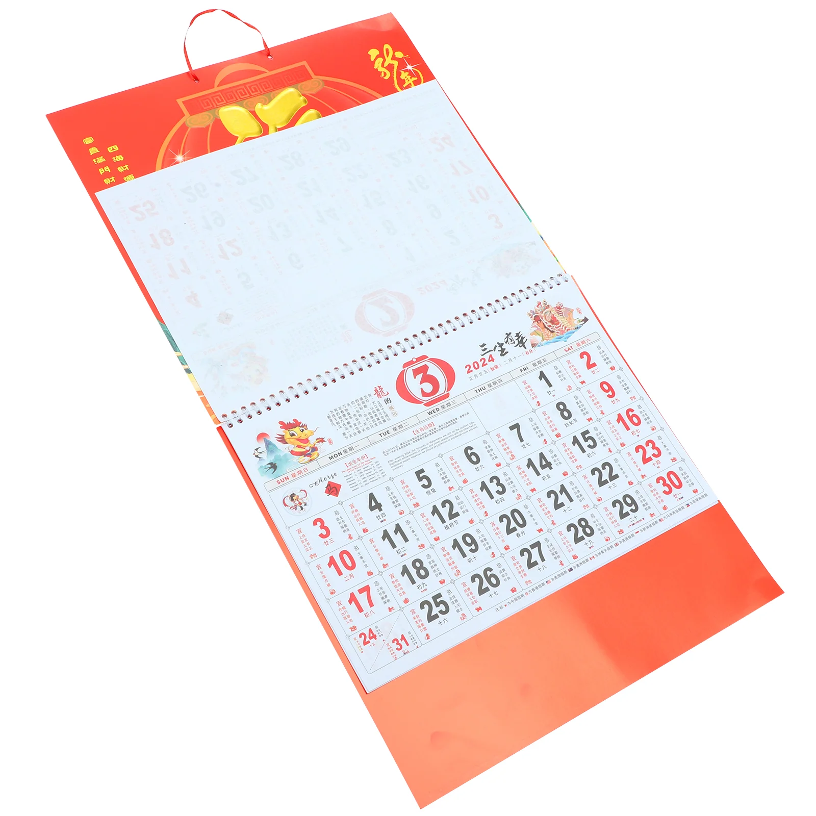 2024 Wall Calendar Tradition Chinese Year of Dragon Hanging Decor New Lunar Decorative Pendant Calendars Style