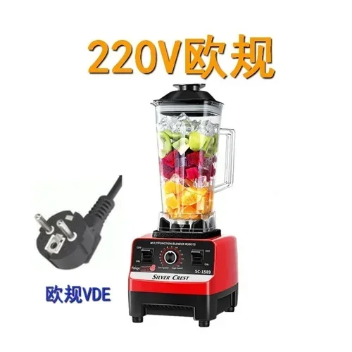 220V