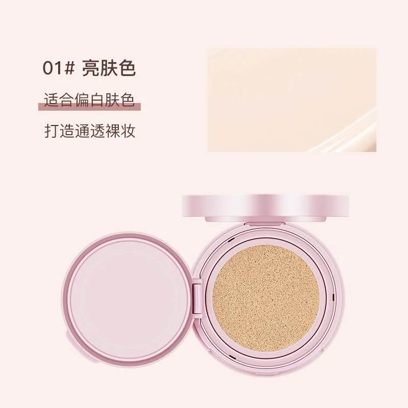NOVO Radiant Gel Cushion Cream Concealer Moisturizing Waterproof Sweatproof Non-peeling Student Party Foundation Wholesale Make 6