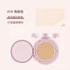 NOVO Radiant Gel Cushion Cream Concealer Moisturizing Waterproof Sweatproof Non-peeling Student Party Foundation Wholesale Make 6