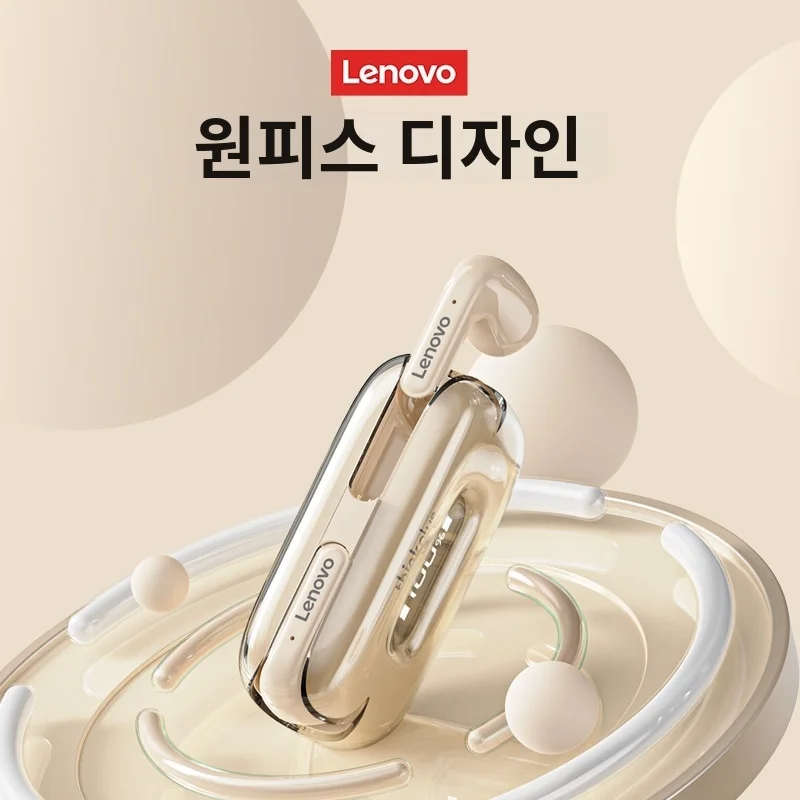 레노버 X15 II 마이크 포함 스포츠 이어버드 이어폰, TWS 블루투스 5.3 이어버드, 하이파이 음악 헤드셋, 저지연 게이밍 헤드폰