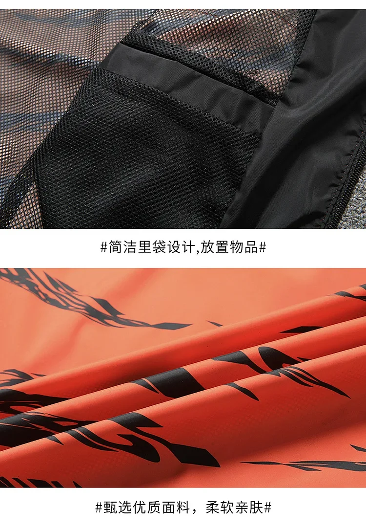 Foxxamo 남성용 자전거 방수 재킷, MTB 도로 방풍 다운힐 열 운동복 사이클링 재킷, 겨울 통기성 재킷