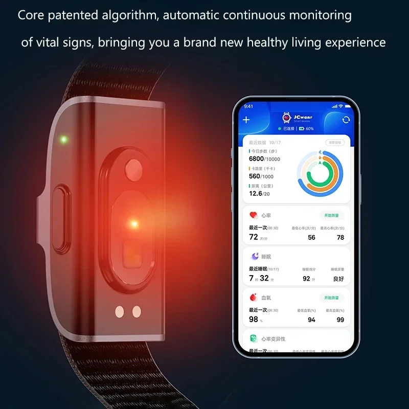 2208A Smart Bracelet Heart Rate Blood Pressure Monitor Pedometer Sport Fitness Tracker for Men Women Electronic Bracelet 6