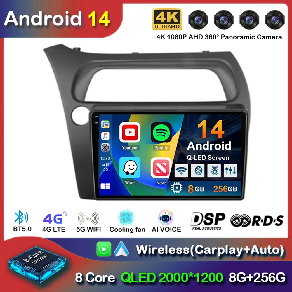 

Автомагнитола для Honda Civic Hatchback 2006-2011, 2 din, Android 14