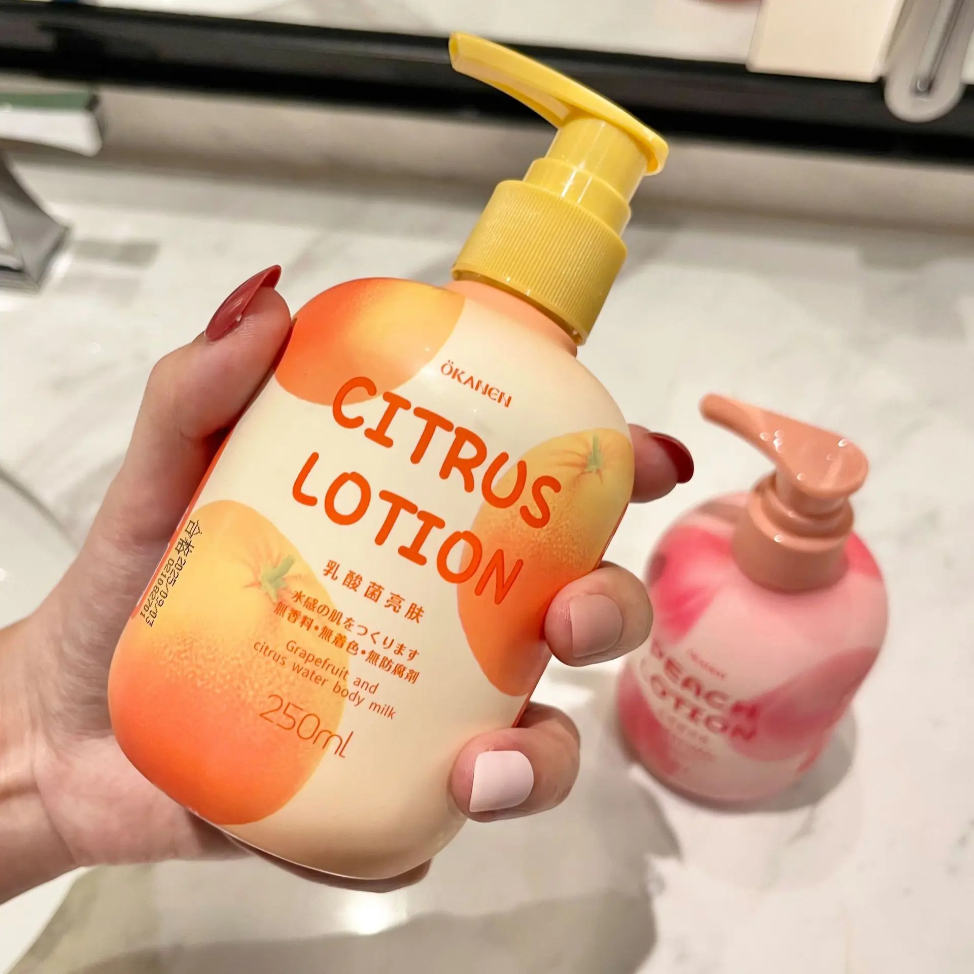 Niacinamide Body Milk 250ml Pomelo Citrus Lactic Acid Bacteria Brightening Body Cream Soft and Moisturizing Care whitening lotion,anti aging body cream,papaya body lotion