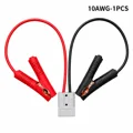10AWG-1PCS