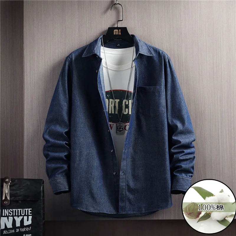 

2023 Denim Shirt Long Sleeve Men 100% Cotton High-quality Fashion Casual Long-sleeved Solid Color Classic s