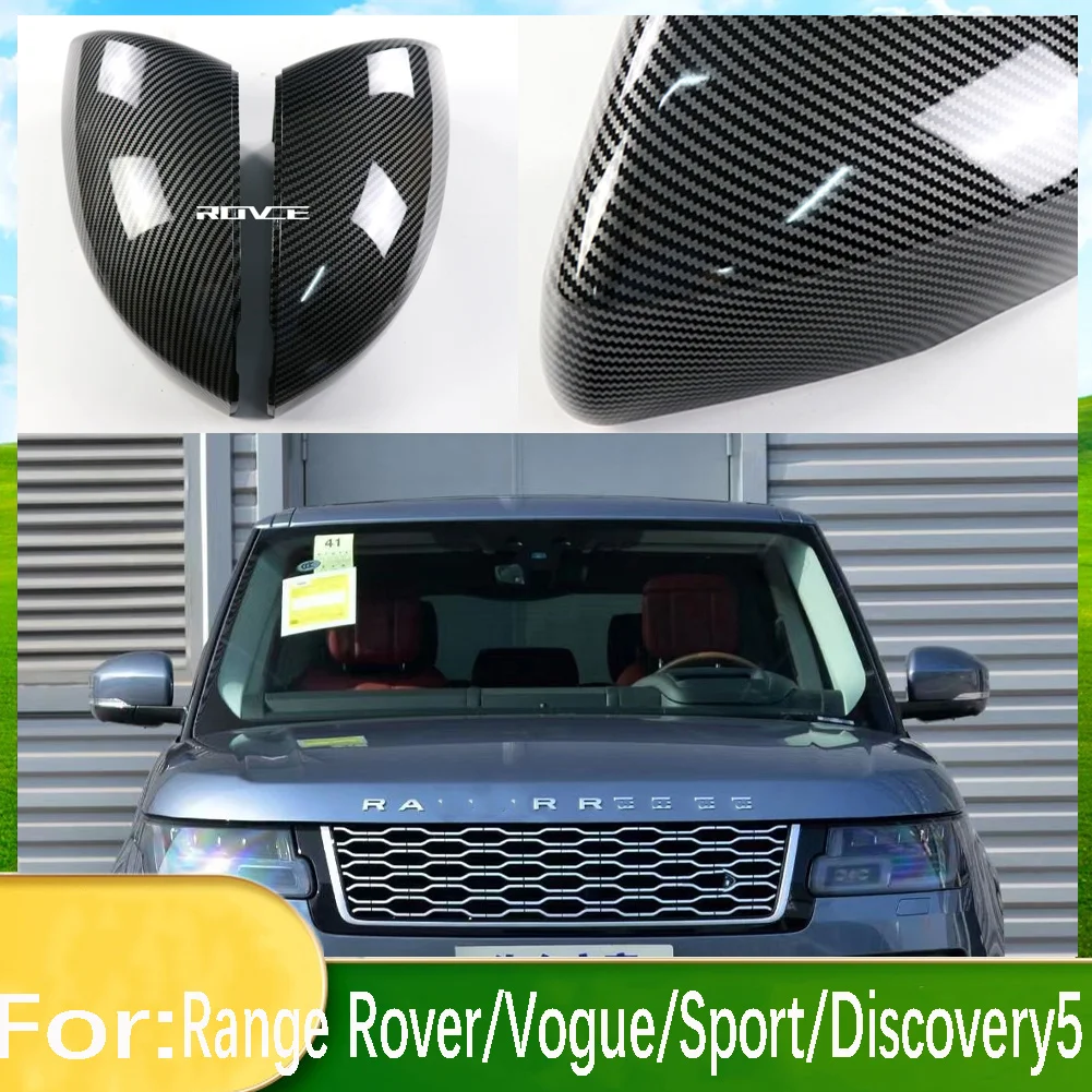 

Корпус карбонового зеркала заднего вида для Land Rover Range Rover/ Vogue 2013-2022 / R Sport 2014-2022 / Discovery 5 14-22, 2 шт.