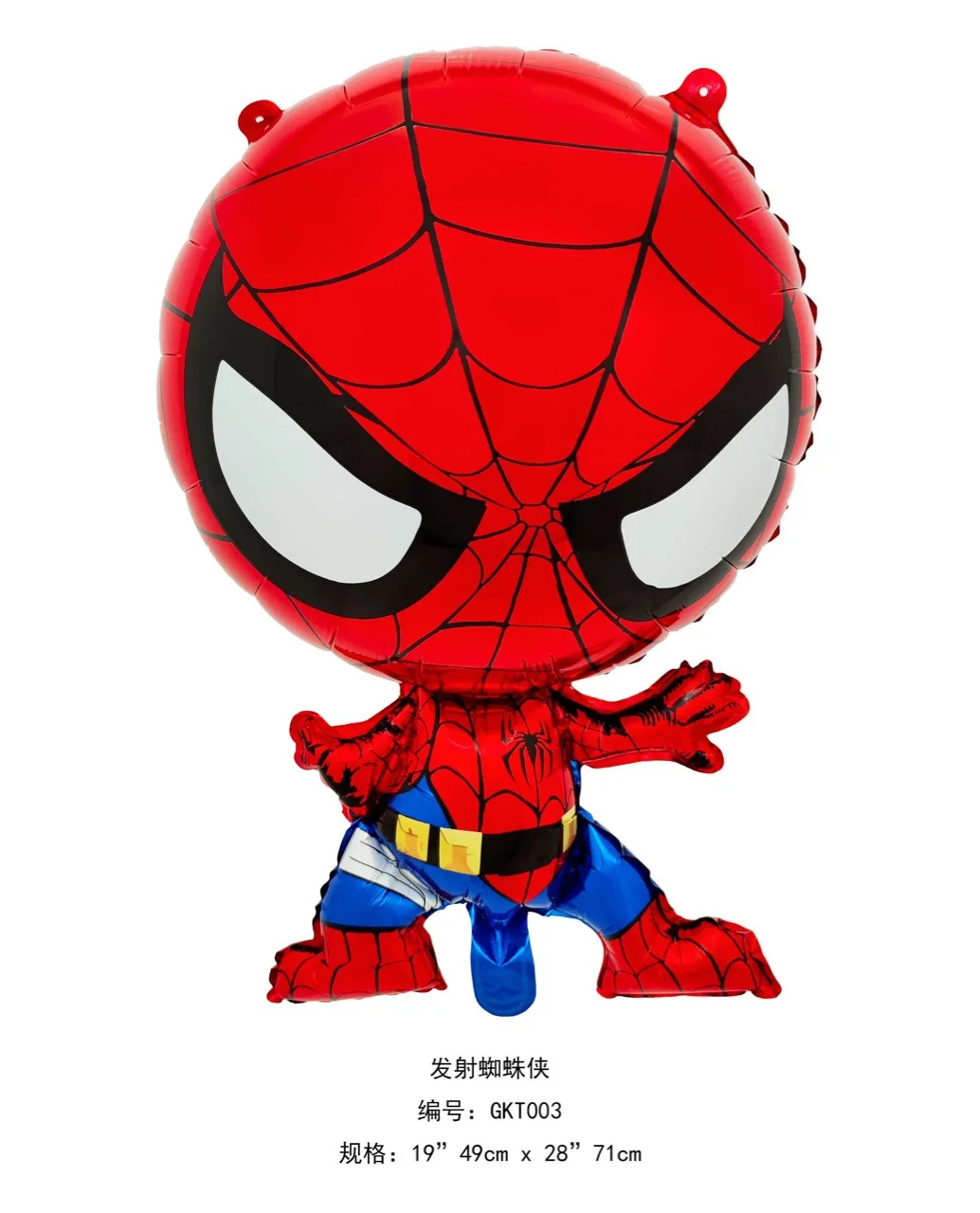 Spider-Man Birthday Decoration Aluminum Film Digital Balloon New Spider-Man Red Tableware Baby Shower Children's Party Supplies party supplies