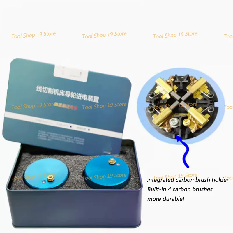 EDM Wire Cut Assembly EDM Wire Cut Conductive Electric Assembly Cutting Aluminum Protection Wire Cutting Machine