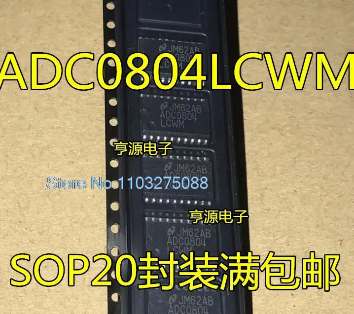 

ADC0804LCWM ADC0804 SOP20 новый оригинальный стоковый чип питания