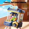 Small Claw Machine Household Indoor Mini Coin Operated Gaming Machine Doll Egg Twisting Machine Girl's Birthday Gift Prize Toys 1
