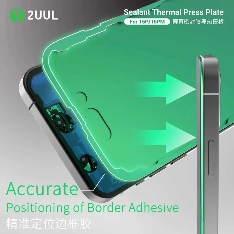 2UUL DA65 LCD 스크린 실란트 열 프레스 플레이트 아이폰15P/PM 터치 스크린 테두리 프레임 접착 위치 지정용
