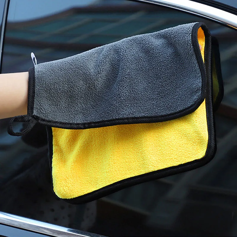 

30x40CM Car Microfiber Towel Super Absorbent Car Wash Detailing Cloth Drying Towels for Car Cleaning Accessories Washing Towels