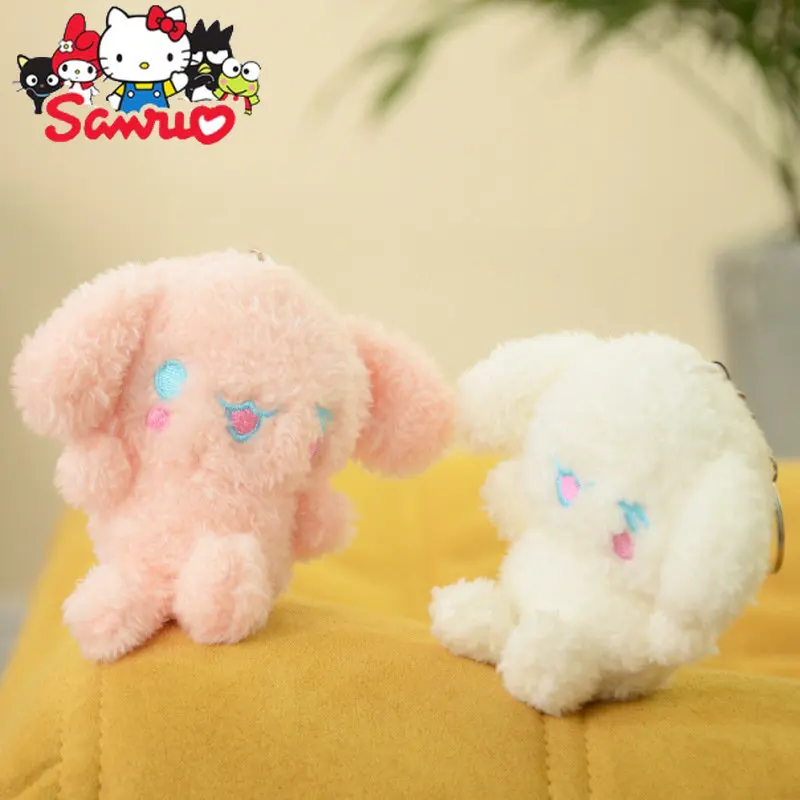 Sanrio Characters 12 Celebration Soft Stuffed Animal Plush Toy (1PC)