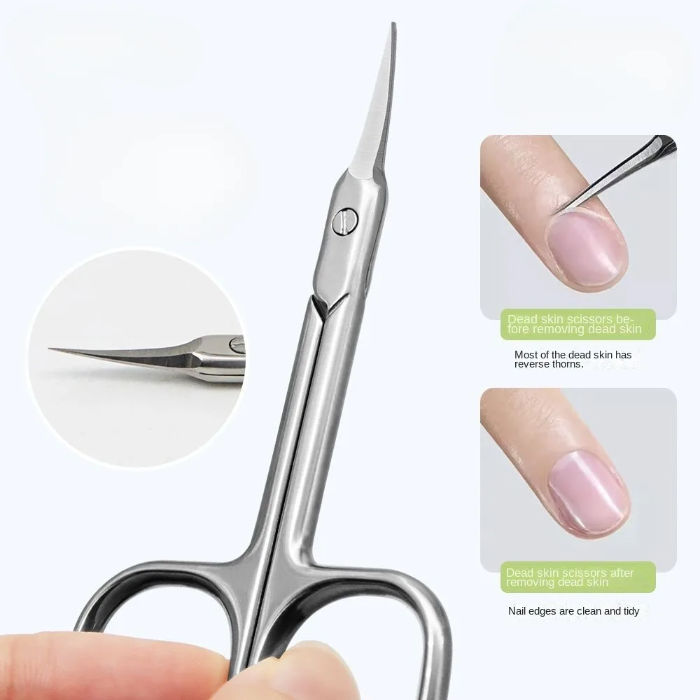 Second Generation Nail Cuticle Clippers Trimmer Dead Skin Remover Stainless Steel Professional Nail Art Tools Cuticule Cutter