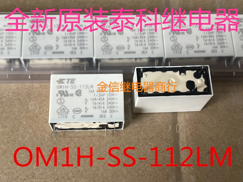 

Free shipping OM1H-SS-112LM 16A 4 10PCS As shown