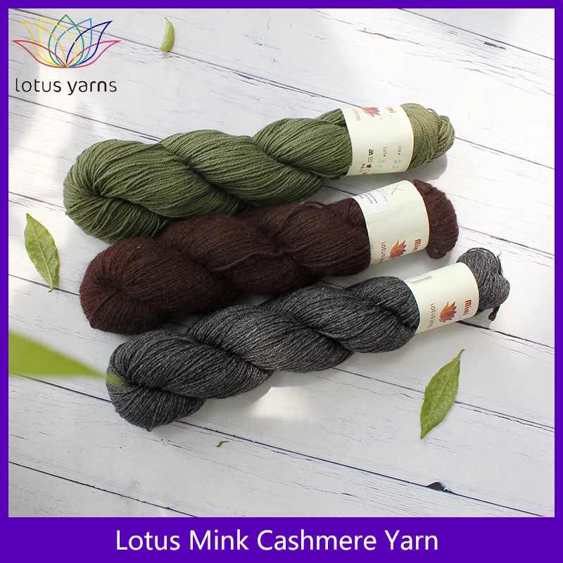 5*50g hank Mink Cashmere Yarn Fine Quality Hand-Knitting Thread For Cardigan Scarf Suitable for Woman 5